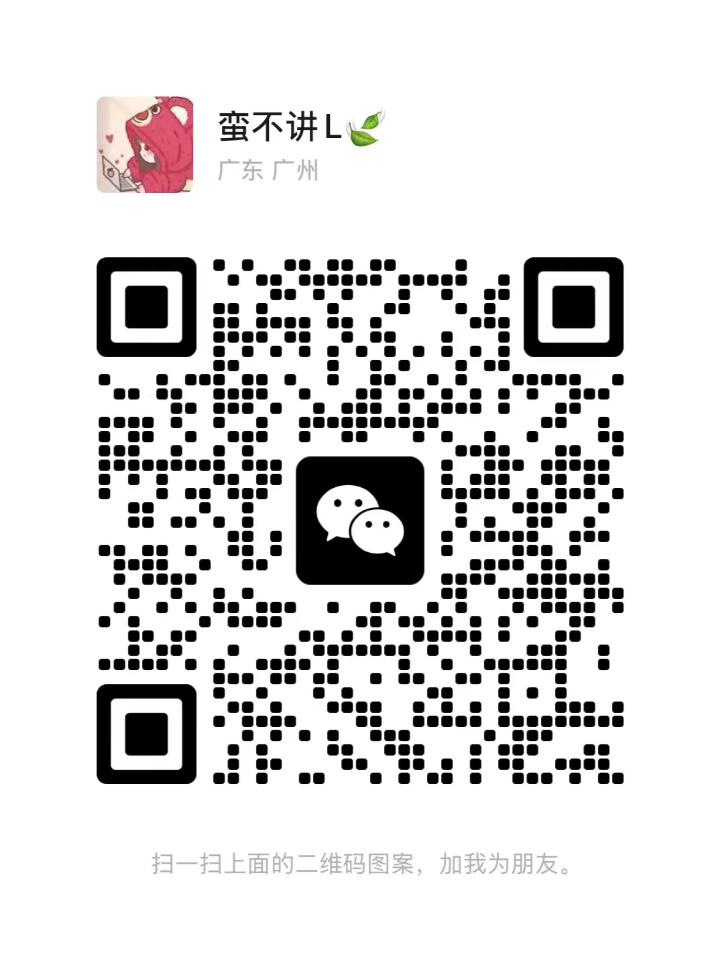Mkt休闲阁甜甜二维码.jpg