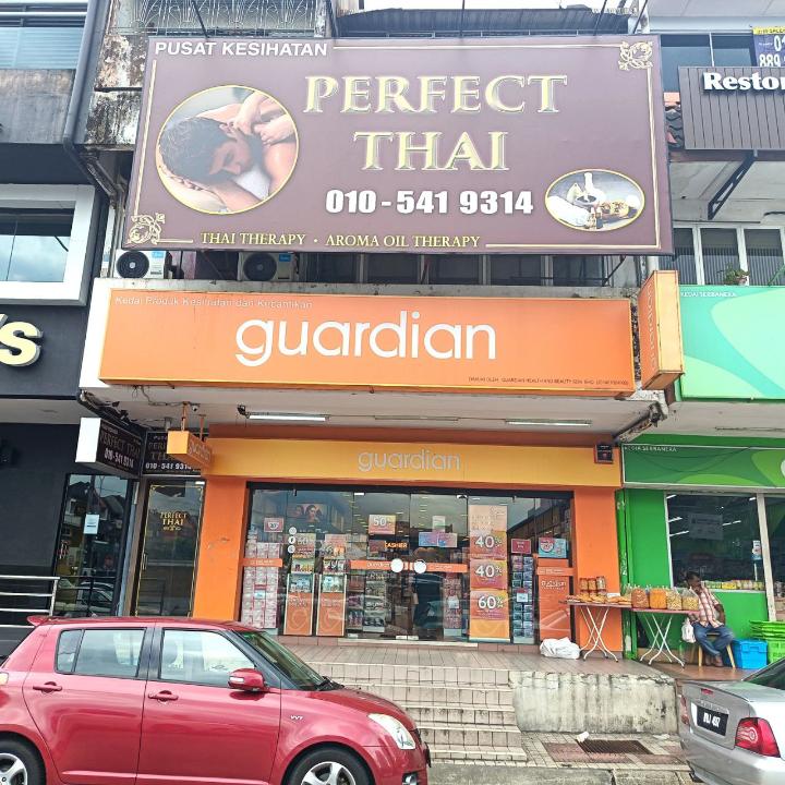 TTDIPerfectThai招牌.jpg