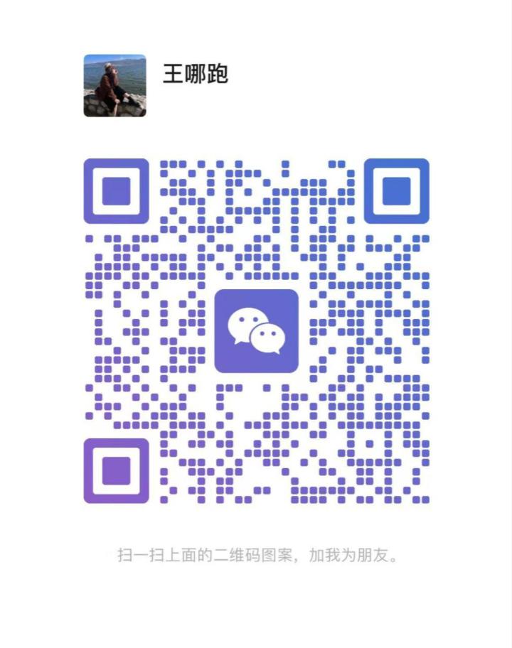 古仔悦然小十月二维码.jpg
