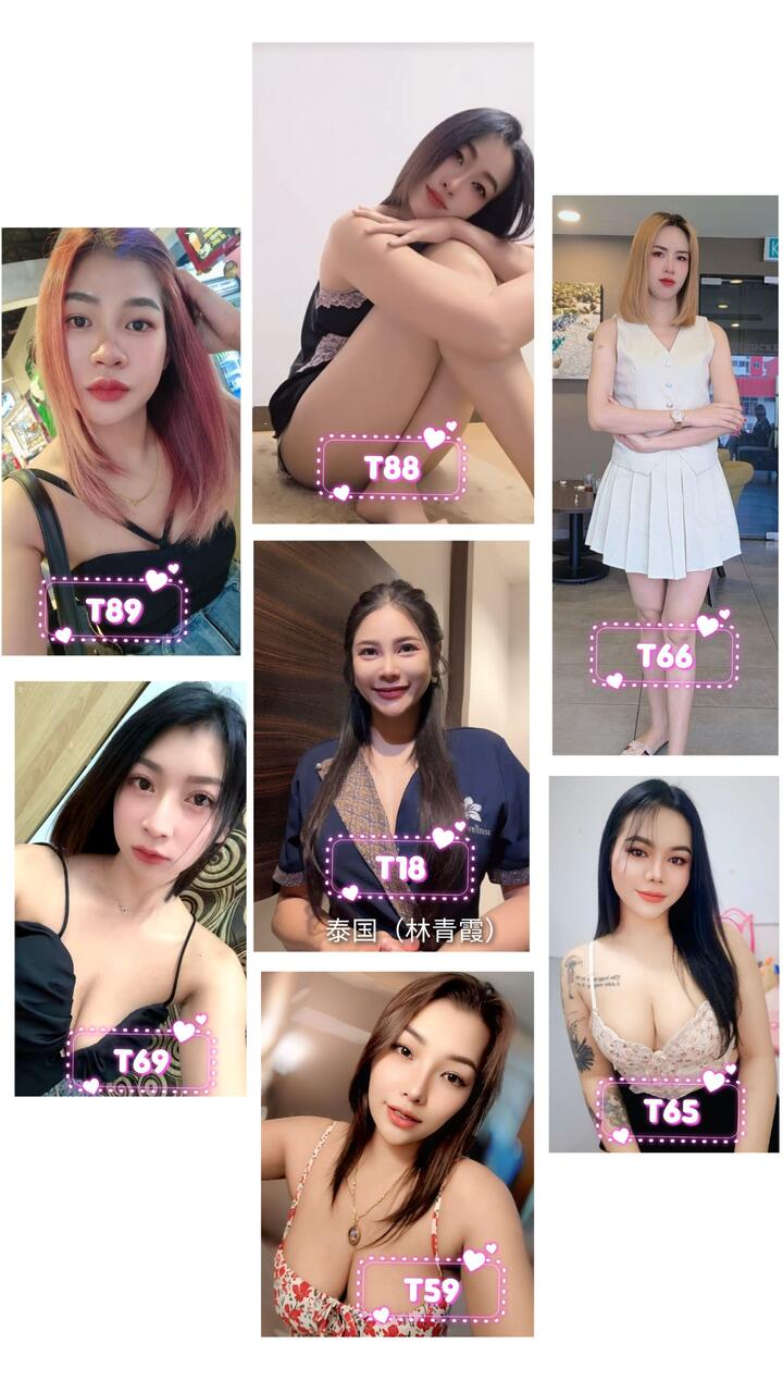 HartamasSabaiWellness美女图.jpg