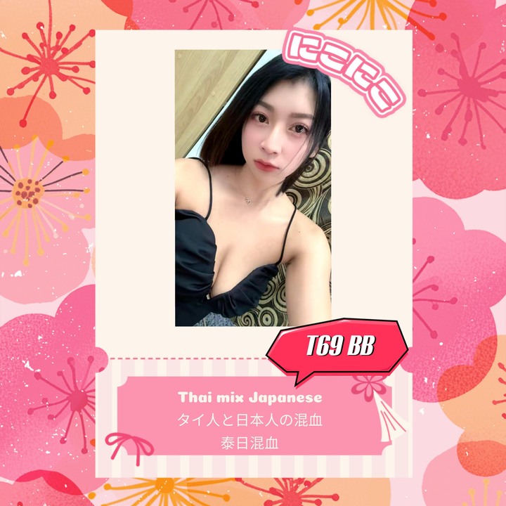 HartamasSabaiWellness001.jpg