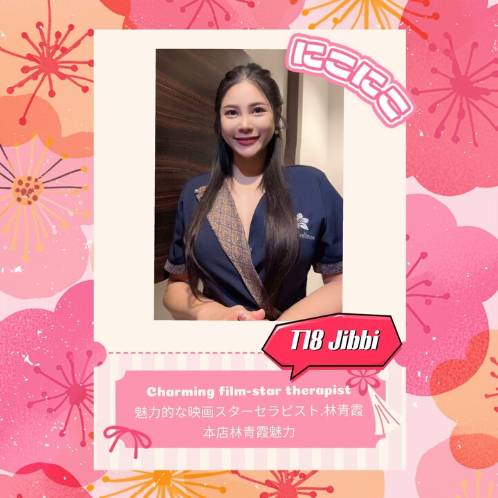 HartamasSabaiWellness006.jpg