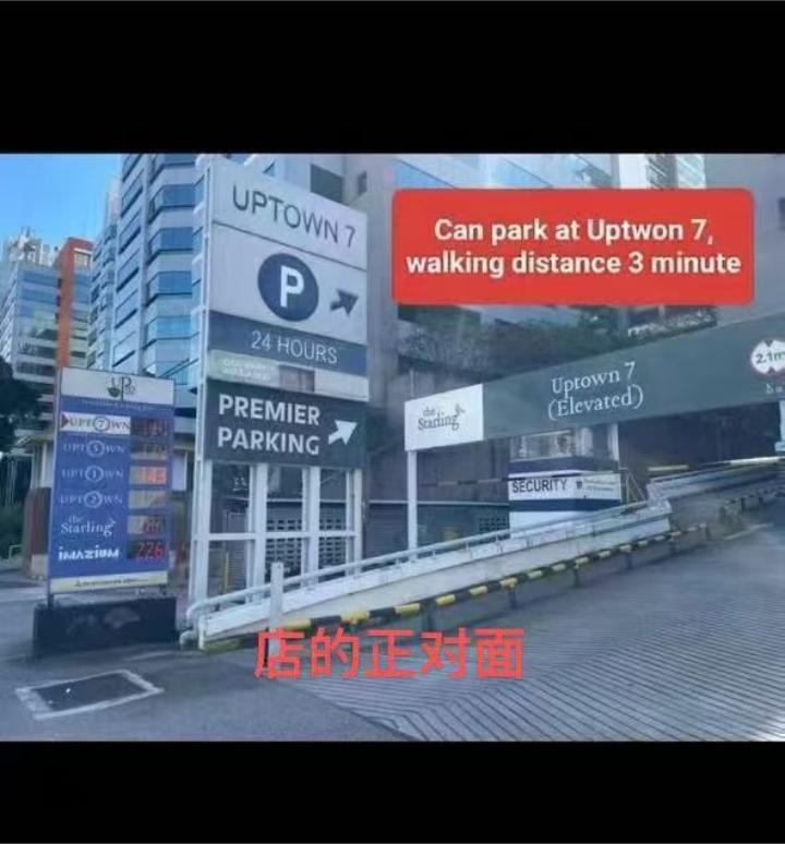 PJ喜沐停车场.jpg