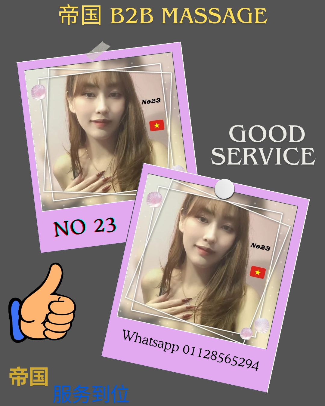 Beige White Retro Vintage Instagram Post Portrait_20251017_154350_0000.jpg