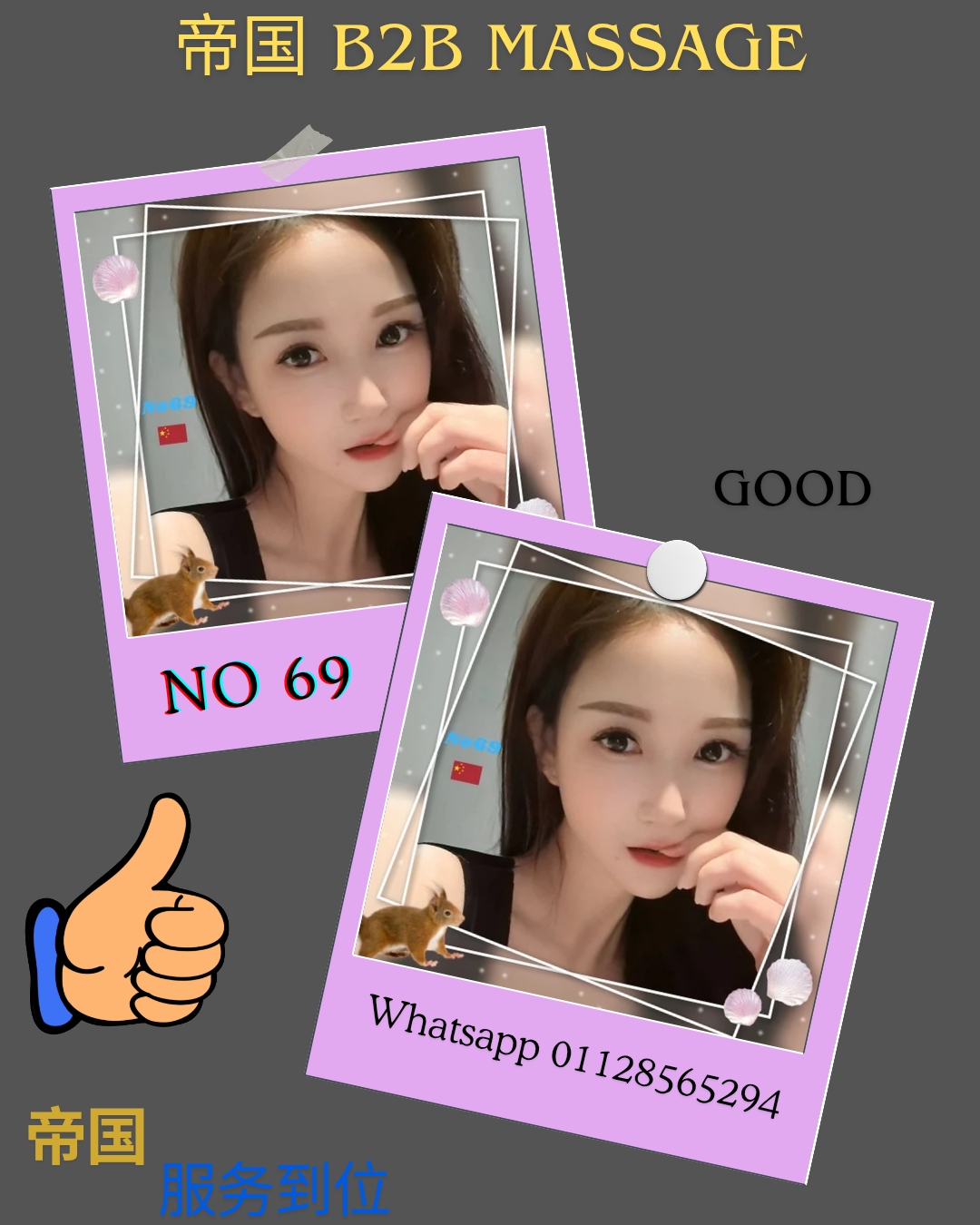 Beige White Retro Vintage Instagram Post Portrait_20251017_155041_0000.jpg