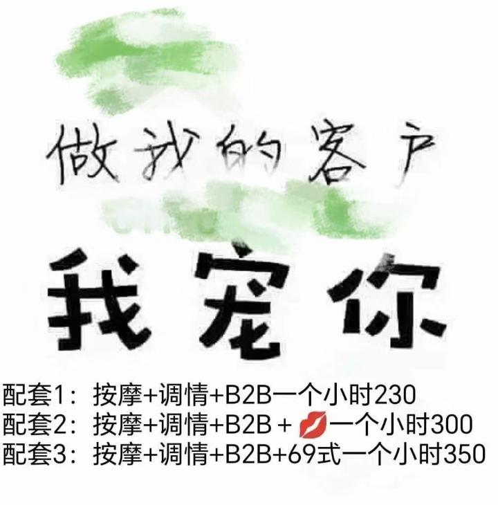 SgBesi住家式价钱.jpg