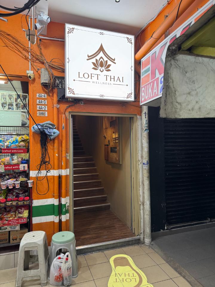 PJLoftThai入口.jpg