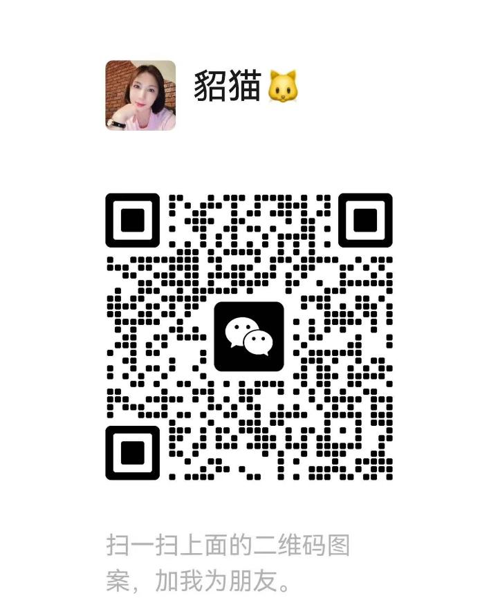Balakong怡康啵啵二维码.jpg Balakong怡康啵啵二维码.jpg