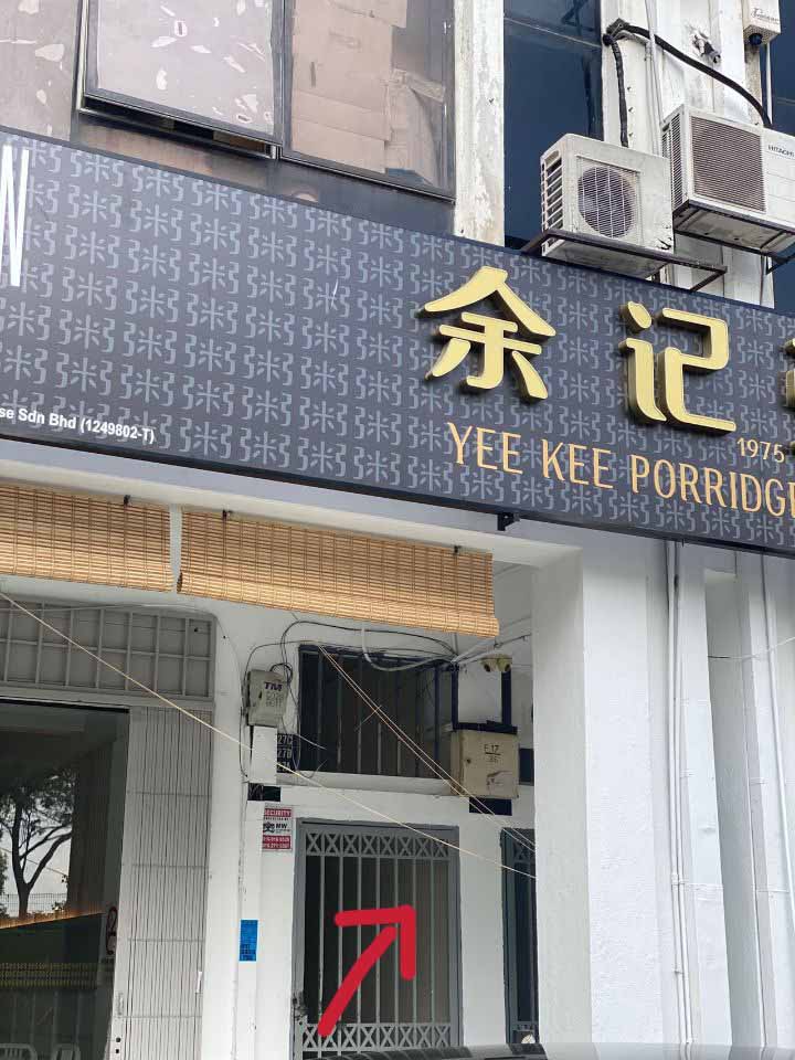蒲种悠乐乐入口.jpg 蒲种悠乐乐入口.jpg