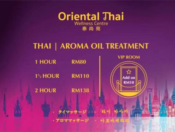 BukitJalilOrientalThai价钱表.jpg BukitJalilOrientalThai价钱表.jpg