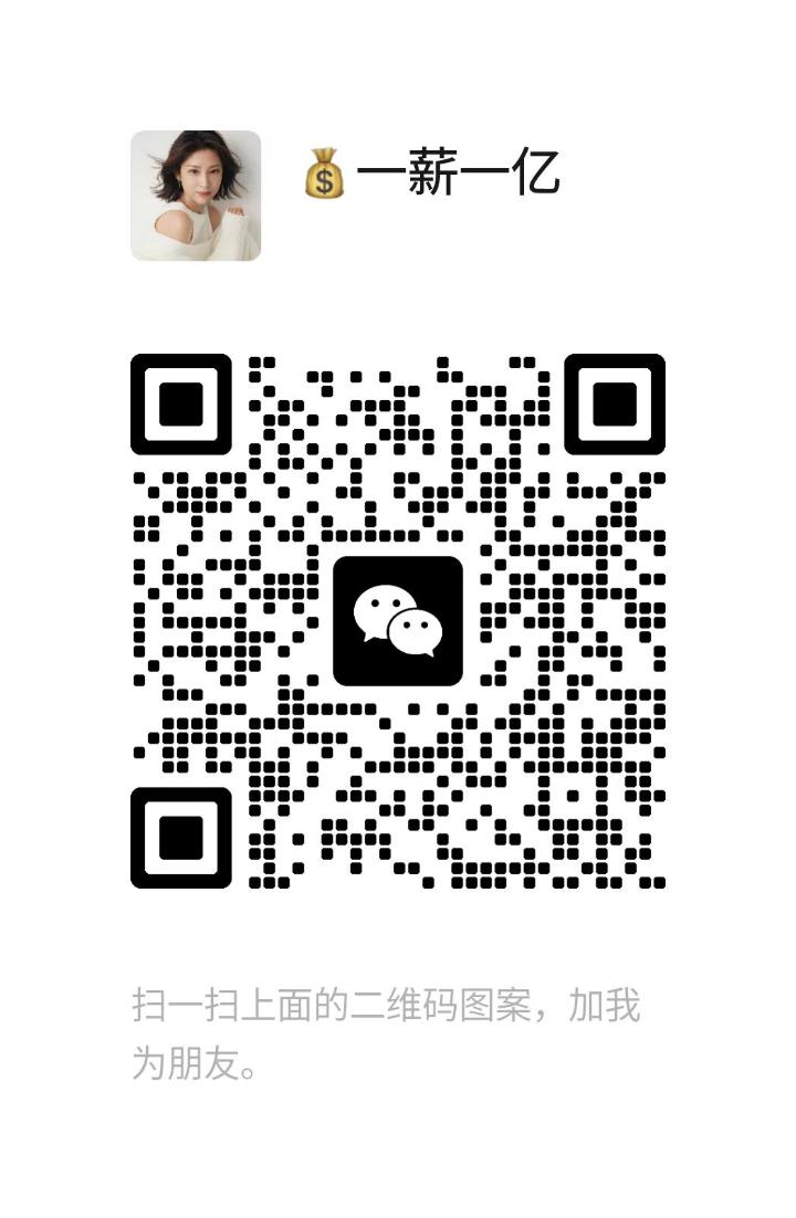 甲洞好运来9号二维码.jpg 甲洞好运来9号二维码.jpg