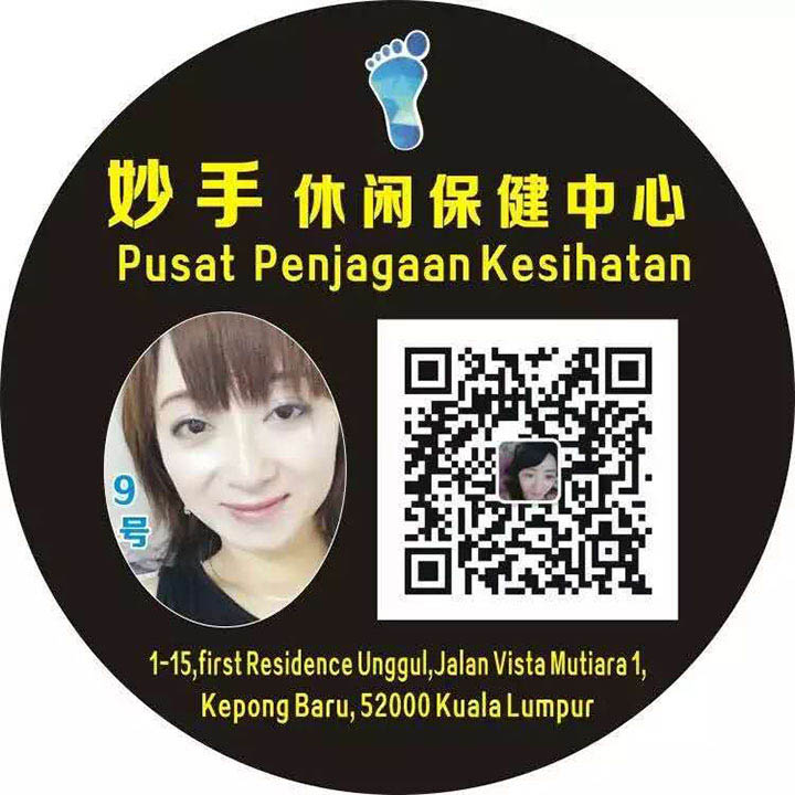 甲洞妙手9号燕二维码.jpg 甲洞妙手9号燕二维码.jpg