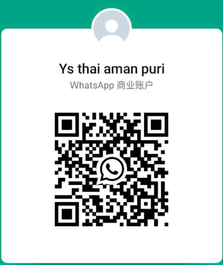 AmanPuriYSThaiWhatsApp.jpg