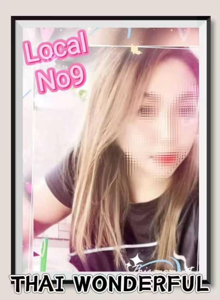 蕉赖泰舒服 Thai Wonderful009.jpg