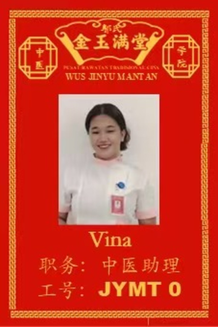 巴生金玉满堂Wina005.jpg