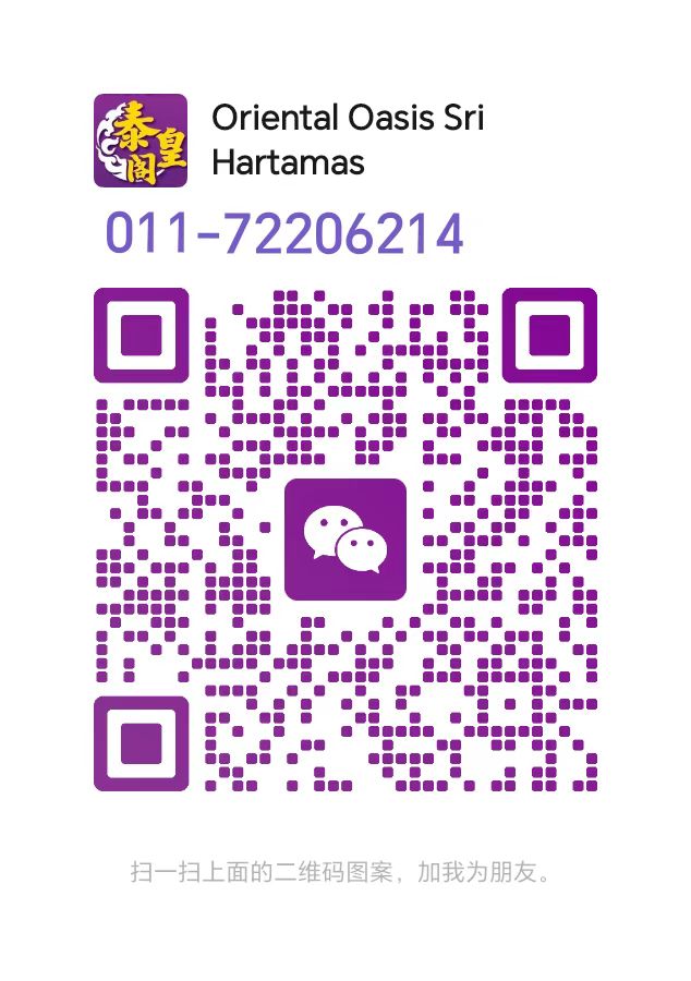 Htm 泰皇阁二维码.jpg