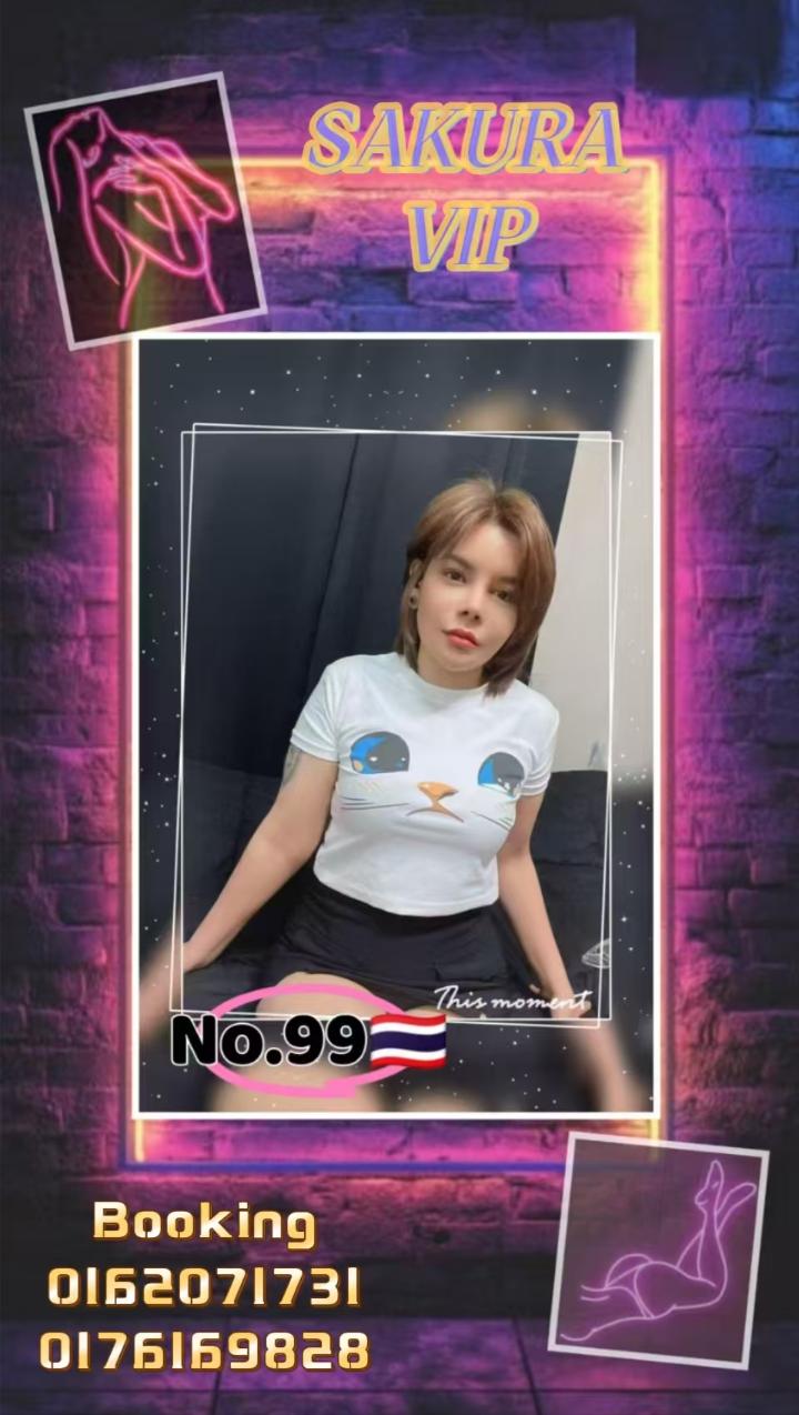 PJSS2SakuraVIP (2).jpg